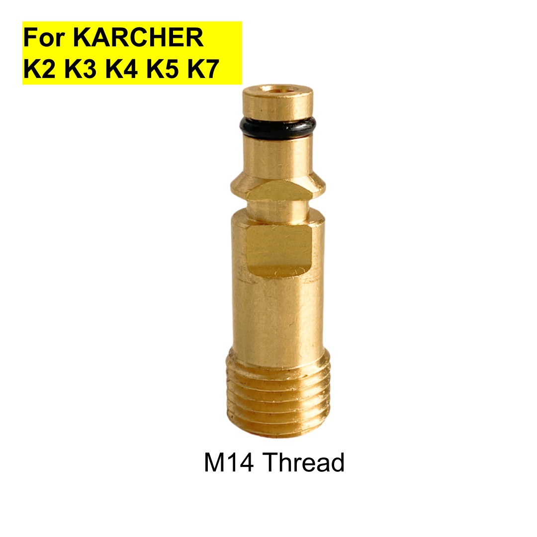 Car Shampoo Ph - For KARCHER K2-K7 Wash Gun Water