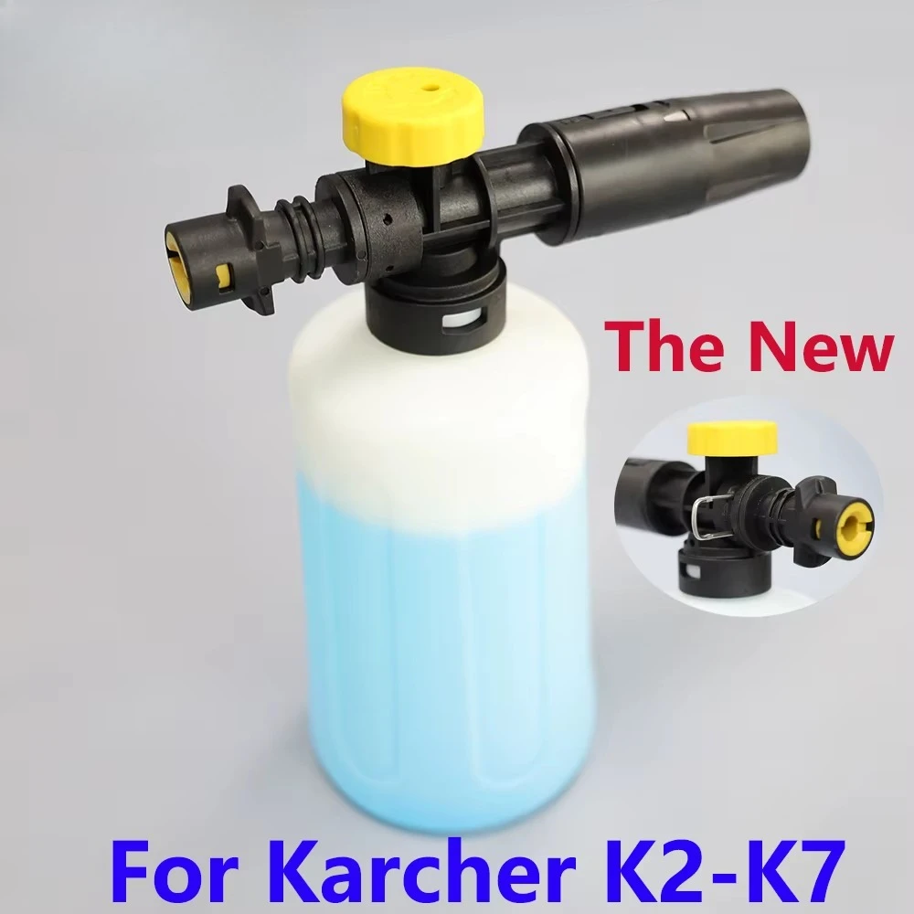 Pressure Washer Foam Gun - Foam Cannon for Karcher K2 K3