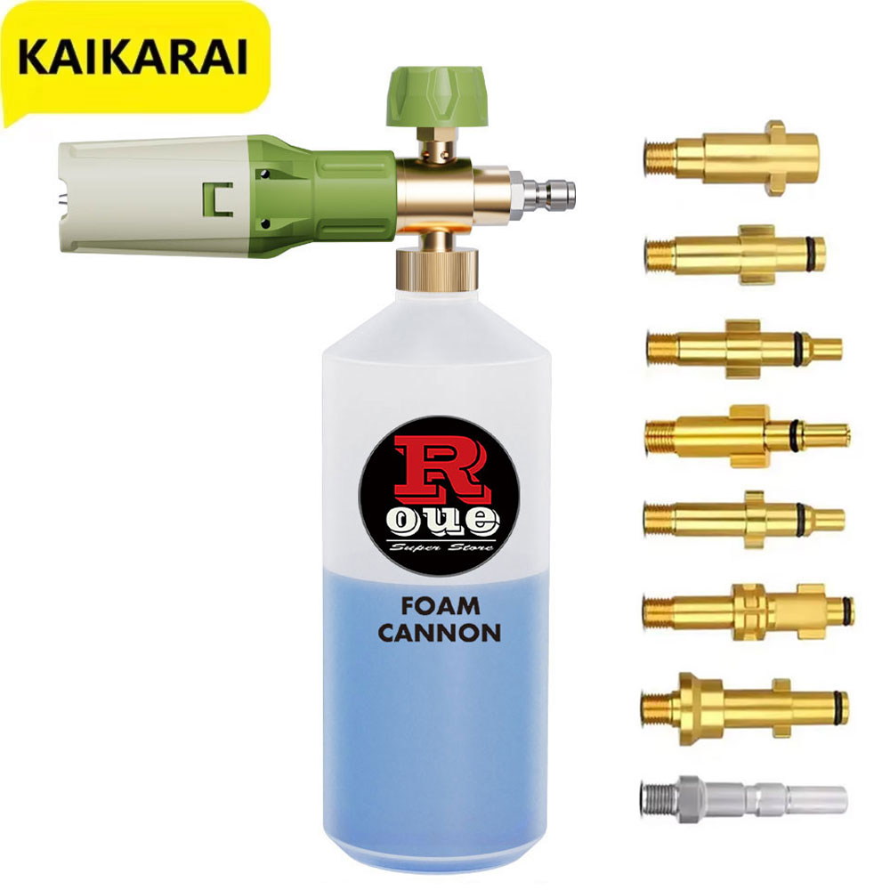 Pressure Washer Foam Gun - Aluminum Foam gun Lance Foam cannon