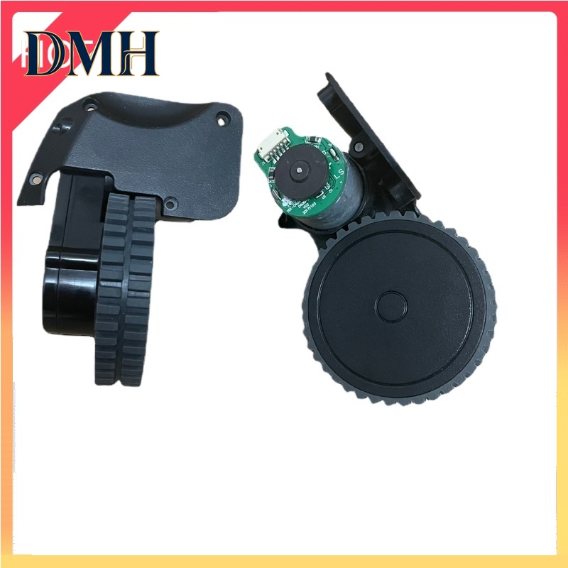 Wheel Cleaner Alloy - DMH-New Vacuum Cleaner Accessories Wheel Motors