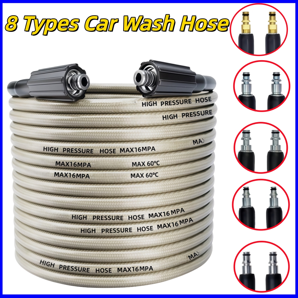 Car Shampoo Ph - 5~50m 5800PSI High Pressure Washer Hose
