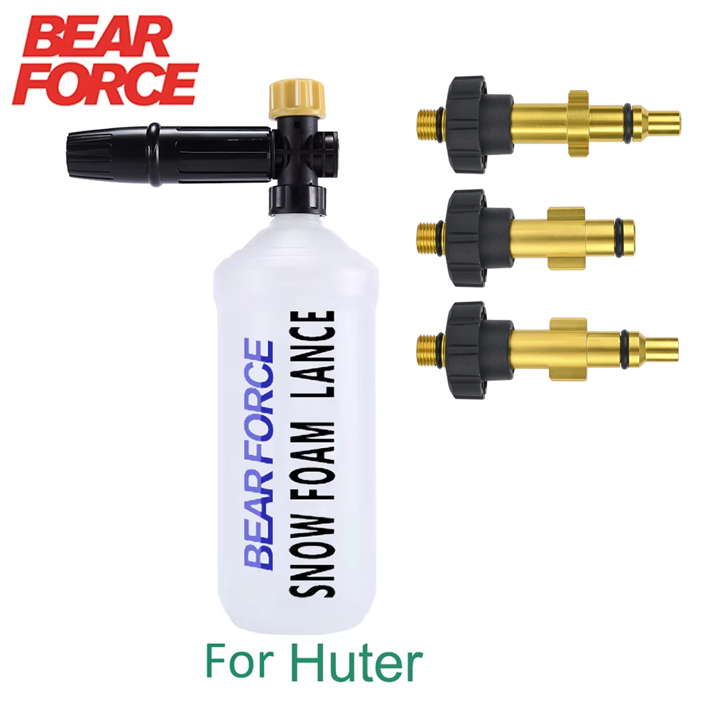 Pressure Washer Foam Gun - Pressure Washer Snow Foam Lance For