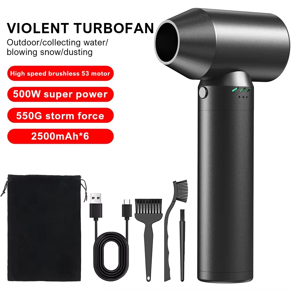 Dryer Car Blower - High-Speed 80000RPM Turbo Jet Fan Brushless