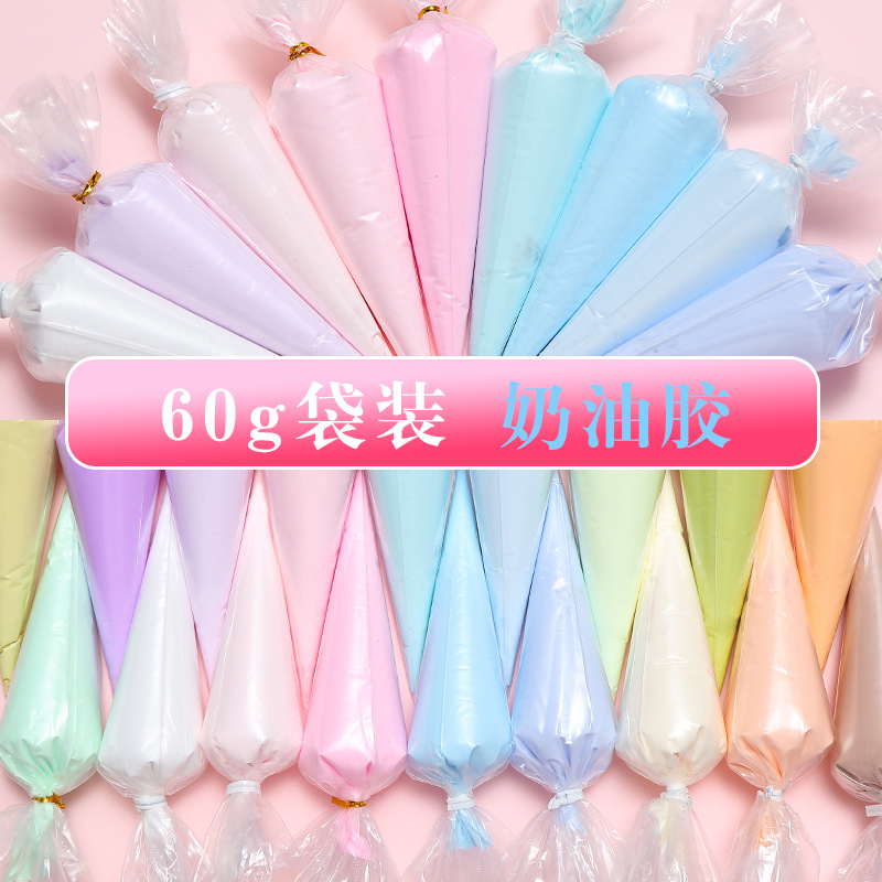 Clay Bar Lubricant - 60g Resin DIY Cream Clay Beat