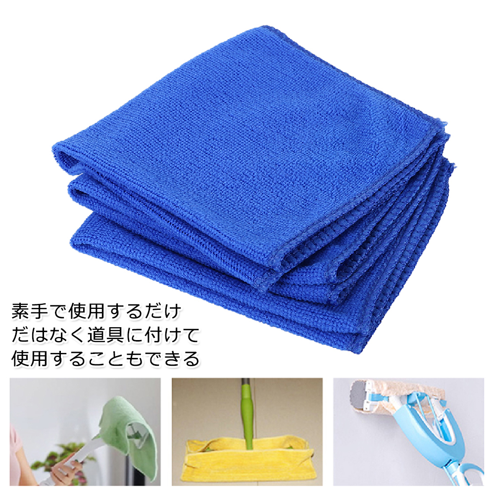 5/50PCS 25/30/40cm Microfiber  - Microfiber Towel Detailing ulasan dan harga