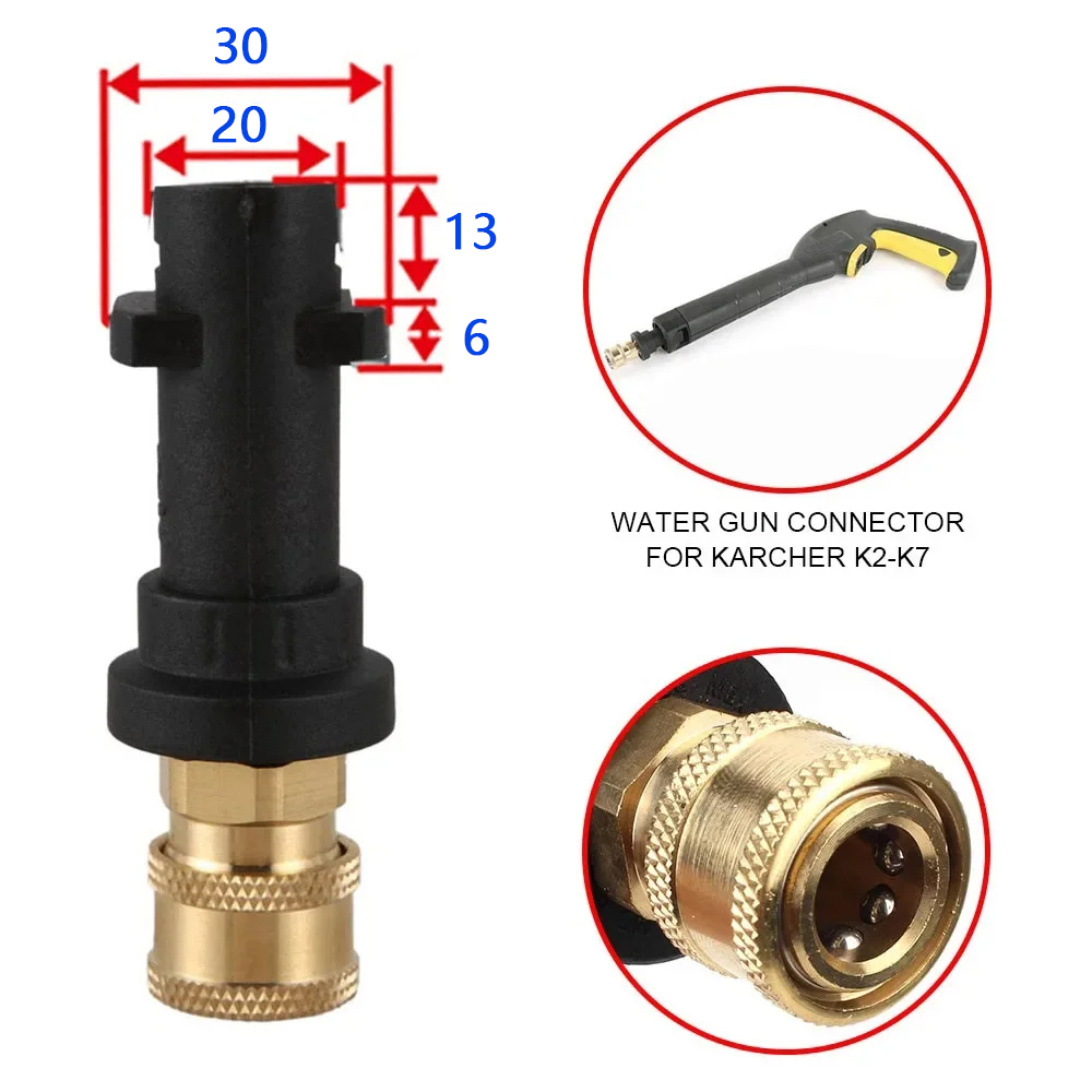 Pressure Washer Adaptor 1/4