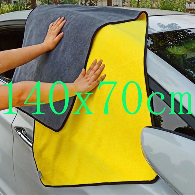 Premium Car Detailing Microfib - Microfiber Towel Detailing ulasan dan harga