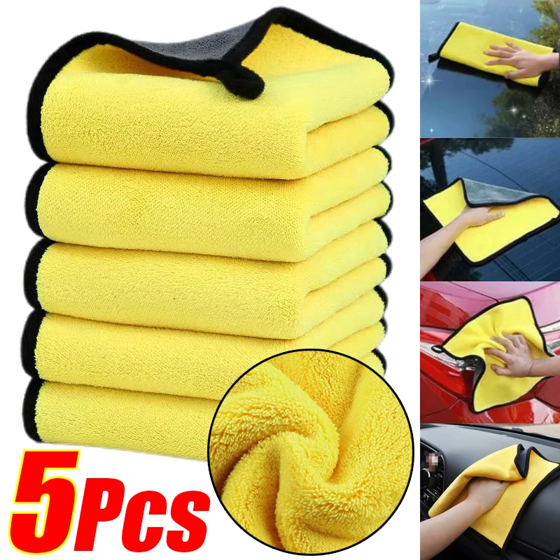 1/5Pcs Car Wash Microfiber Tow - Microfiber Towel Detailing ulasan dan harga