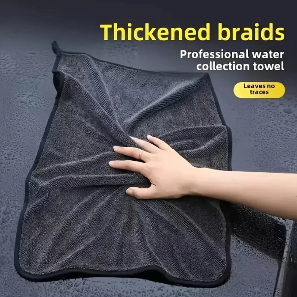 Oversized Dark Gray Car Microf - Microfiber Towel Detailing ulasan dan harga