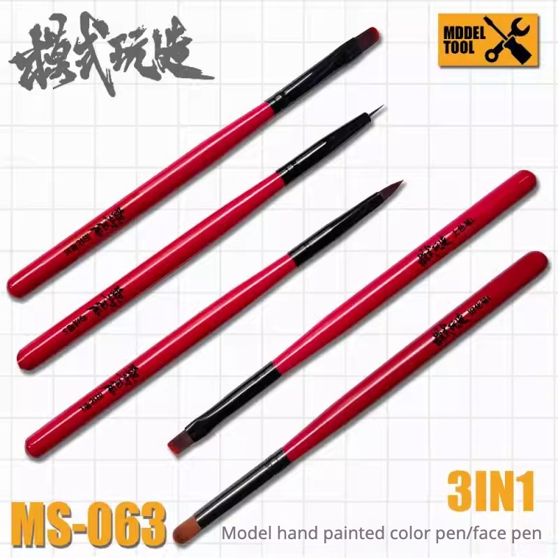 MSWZ MS-063 3-IN-1 Model Hand  - Detailing Brush Set ulasan dan harga