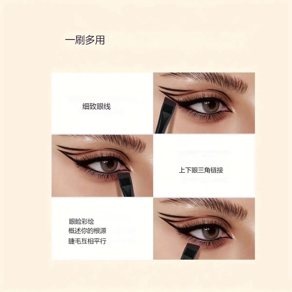 8 makeup brush set sickle eyel - Detailing Brush Set ulasan dan harga